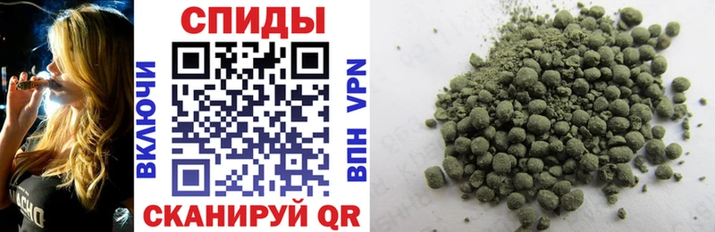 купить наркоту  Малая Вишера  Бутират GHB 