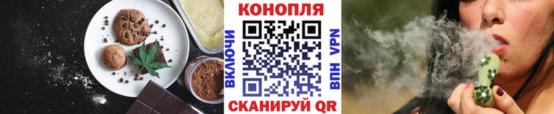 купить сайты Малая Вишера гидра онион Печенье с ТГК марихуана