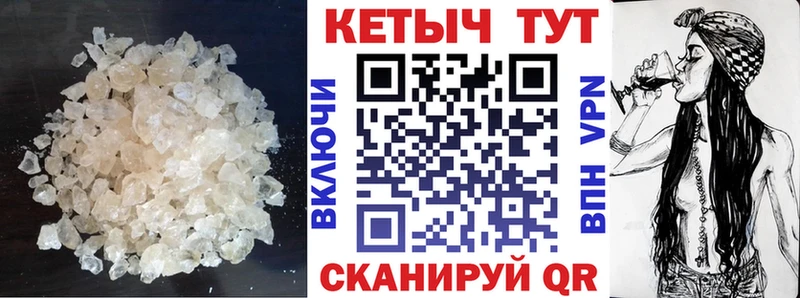 мега ONION  Малая Вишера  КЕТАМИН ketamine 