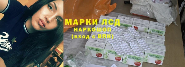 а пвп мука Белоозёрский