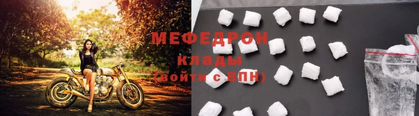 Альфа ПВП Беломорск