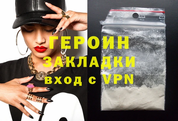 Альфа ПВП Беломорск