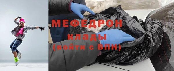 а пвп мука Белоозёрский