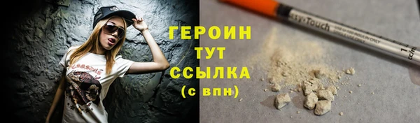 а пвп мука Белоозёрский
