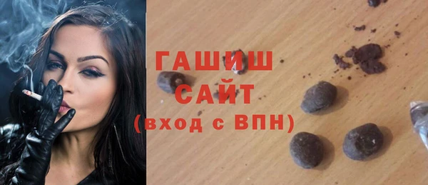 Альфа ПВП Беломорск