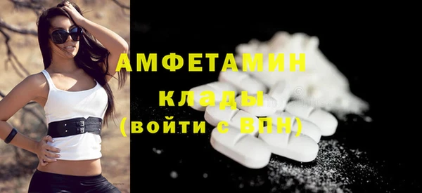 Альфа ПВП Беломорск