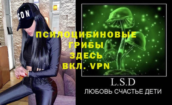 а пвп мука Белоозёрский