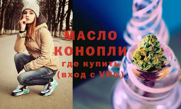 Альфа ПВП Беломорск