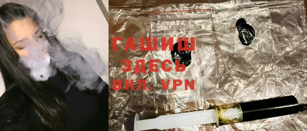 а пвп мука Белоозёрский