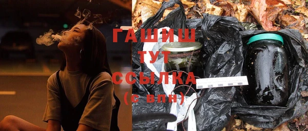 а пвп мука Белоозёрский