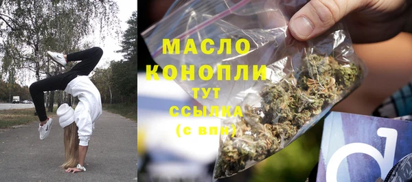 а пвп мука Белоозёрский