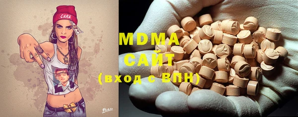 Альфа ПВП Беломорск