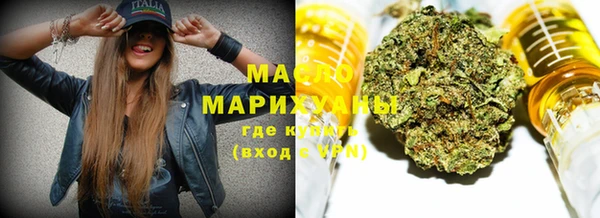 а пвп мука Белоозёрский