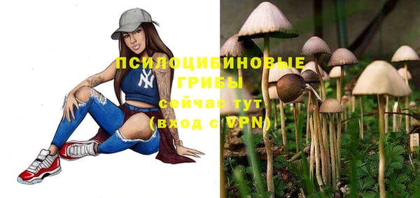 а пвп мука Белоозёрский
