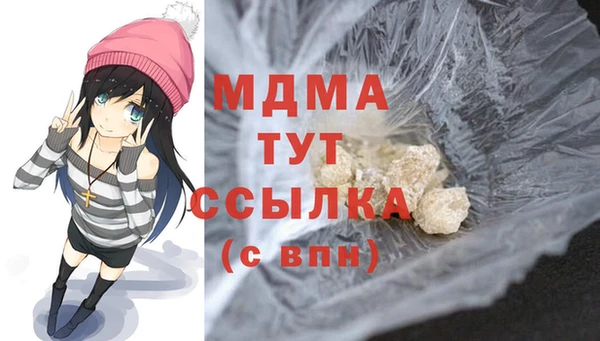 Альфа ПВП Беломорск