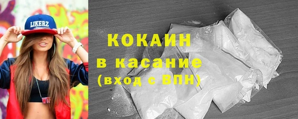 а пвп мука Белоозёрский
