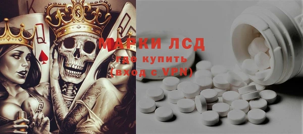 Альфа ПВП Беломорск