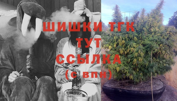 а пвп мука Белоозёрский