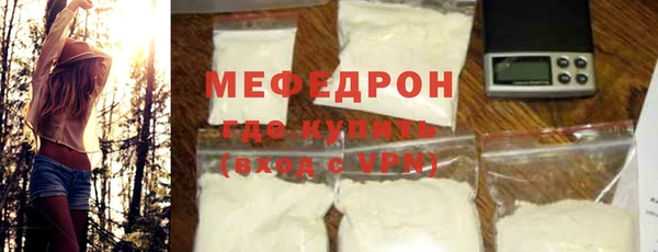 синтетический гашиш Белокуриха