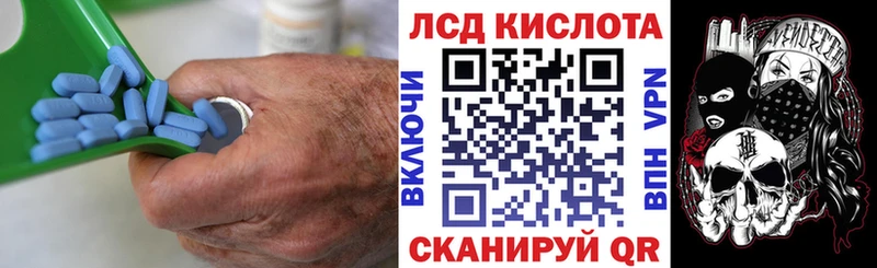 цены   Малая Вишера  hydra зеркало  Лсд 25 экстази кислота 