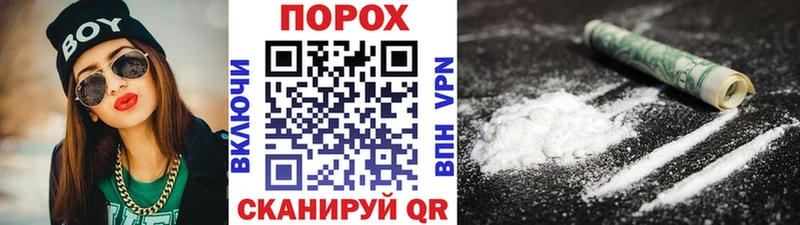 закладки  Малая Вишера  Метамфетамин винт 