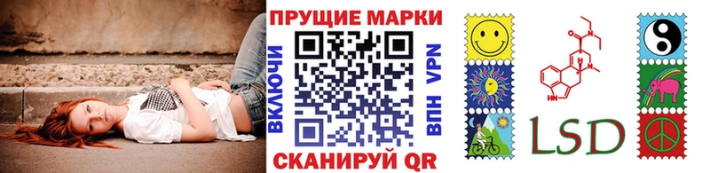 как найти наркотики  Малая Вишера  Марки N-bome 1,5мг 