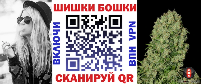 Конопля AK-47  ссылка на мегу ссылка  Малая Вишера  наркошоп 